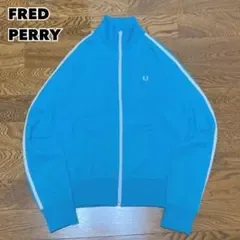 FRED PERRY フレッドペリー トラックジャケット 刺繍ワンポイントロゴ