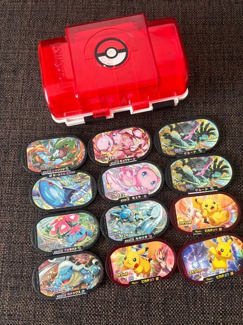 メザスタ ケース タグ まとめ売り