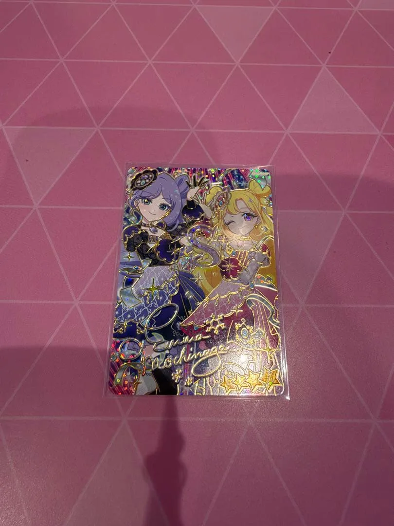 おねがいアイプリ4だん エマ サイン