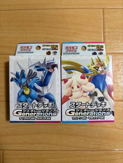 ポケモンカード ジェネレーションズ ディアルガ ルカリオ ザシアン マホイップ
