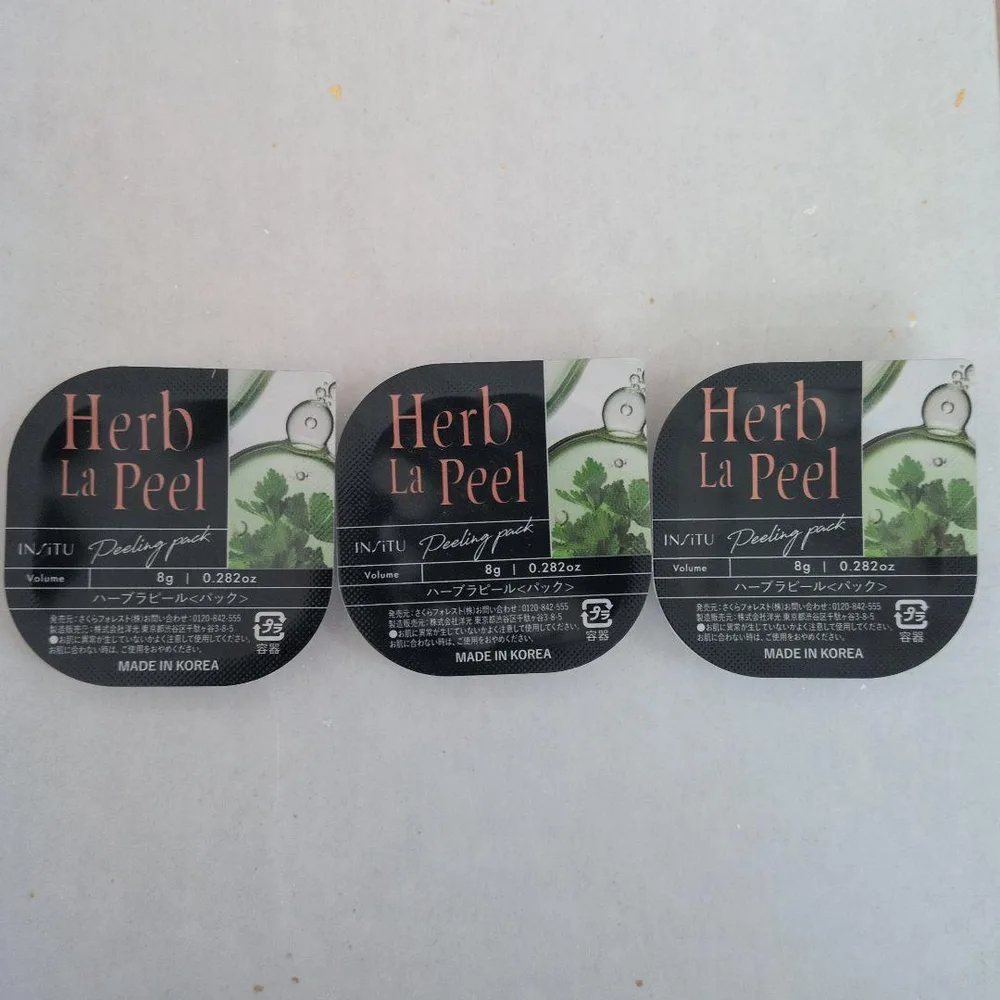未使用 話題のパック Herb La Peel ハーブピーリング 8g 3個