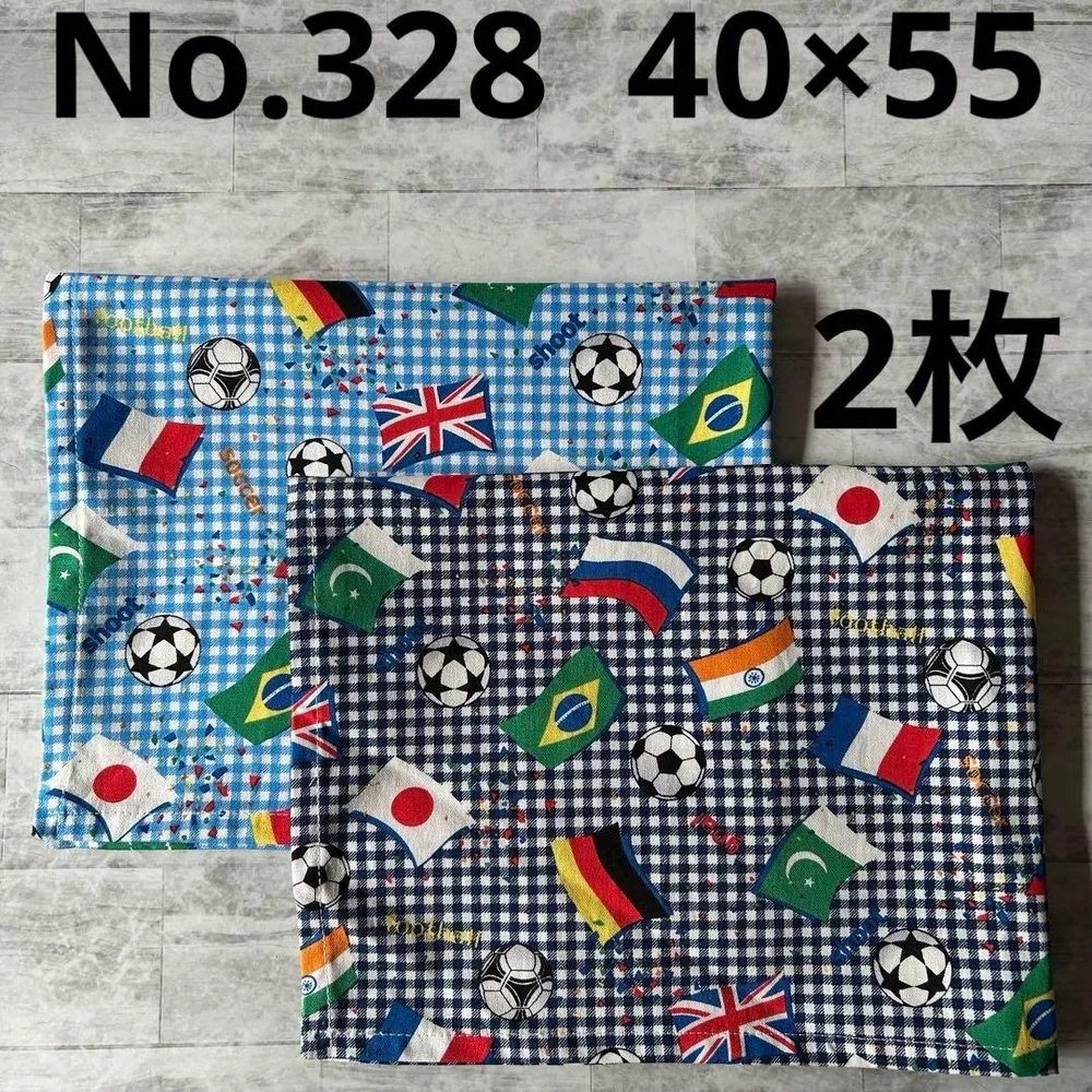 ハンドメイド 給食ナフキン ランチョンマット 給食セット No.328