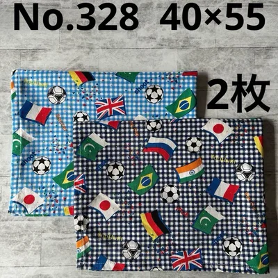 ハンドメイド 給食ナフキン ランチョンマット 給食セット No.328