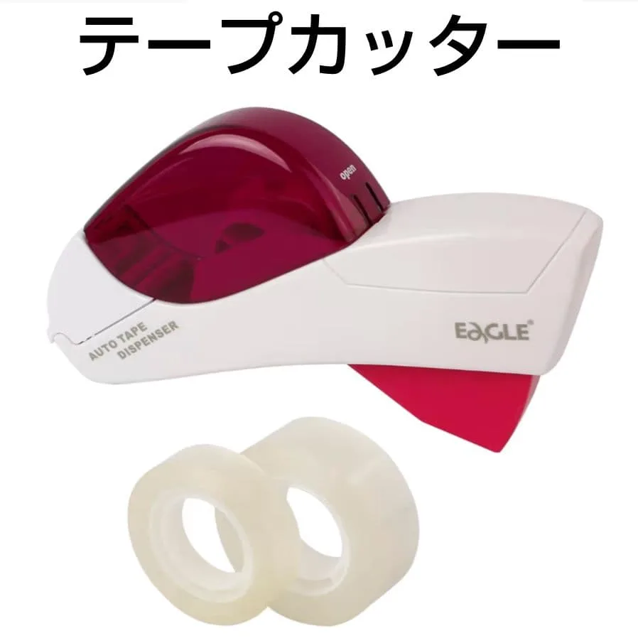 41* テープカッター ハンド式 テープカッターテープ付オフィス家庭