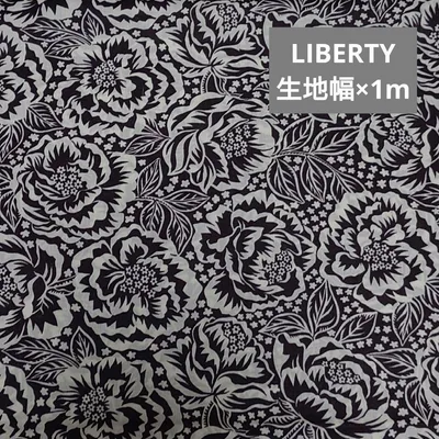 LIBERTY リバティ ハギレ 生地 布地