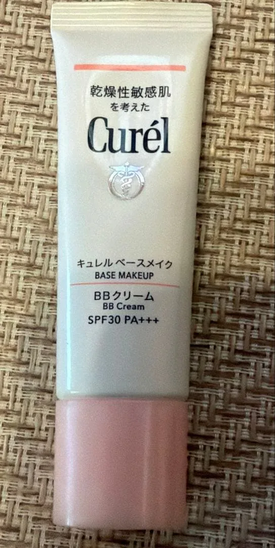 未使用に近い Curél BBクリーム 明るい肌色 35g