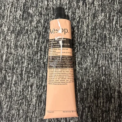 【新品未使用】Aesop アンドラム アロマティック ハンドクリーム 75ml