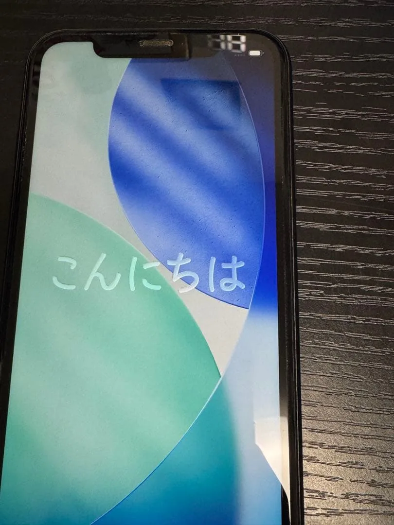 iPhone 11 本体 ブラック 64GB