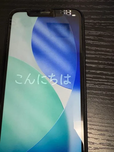 iPhone 11 本体 ブラック 64GB