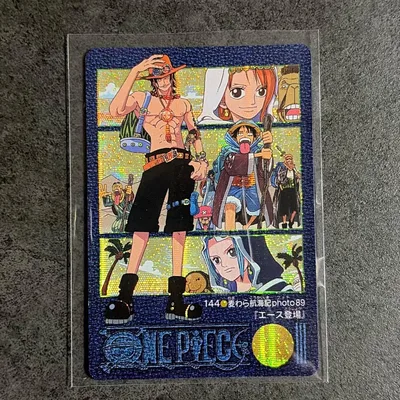 ONE PIECE カード 144 麦わら航海記photo89 『エース登場』
