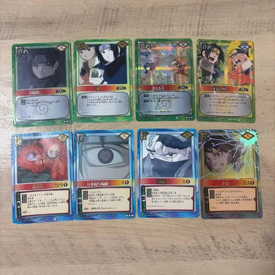 NARUTOカードゲーム レアカード 8枚セット
