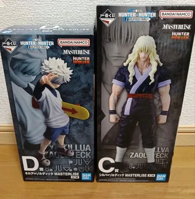 一番くじ HUNTER×HUNTER C賞 シルバ D賞 キルア