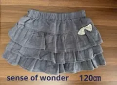 センスオブワンダー ショートパンツ リボン ボトムス 日本製 女の子