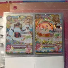 【アイカツカード】オーロラファンタジー トップス&ボトムス 2枚セット