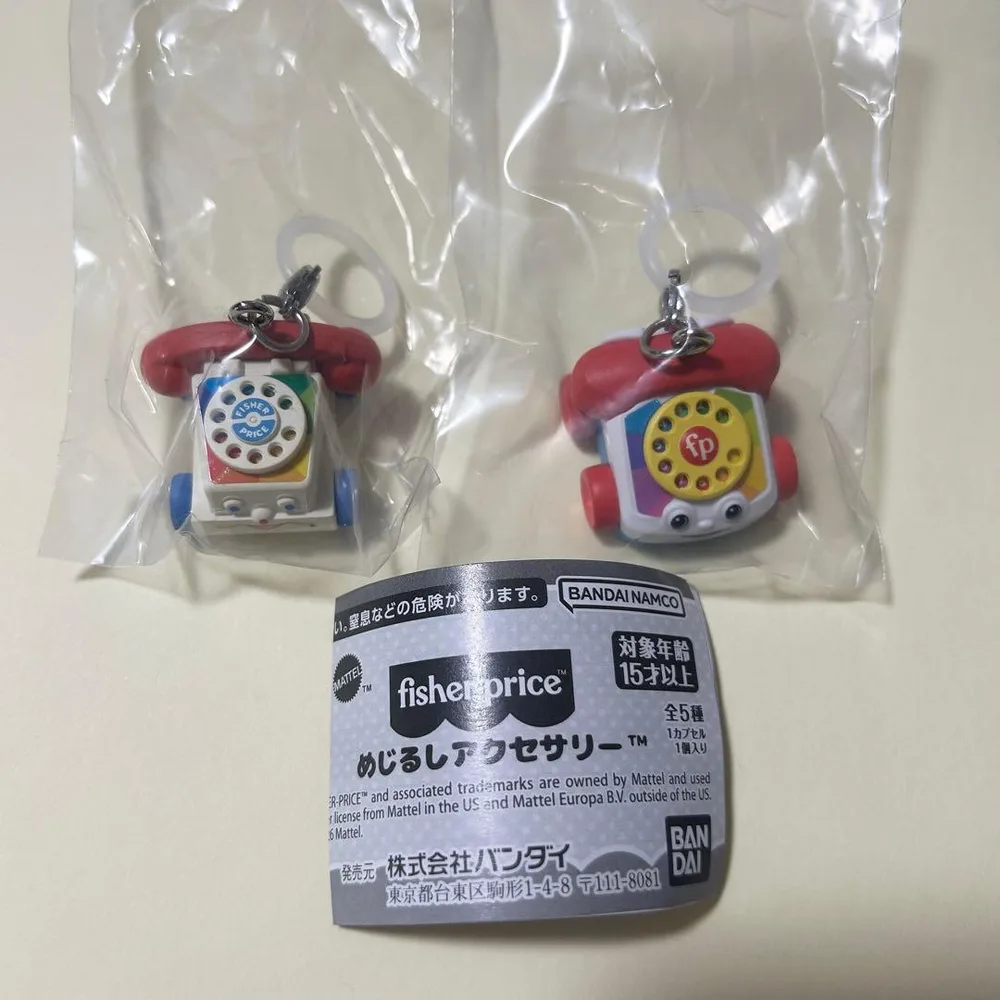Fisher-Price めじるしアクセサリー 2種セット 匿名配送