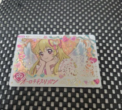 アイカツ オーロラキスリボン カード パラレル