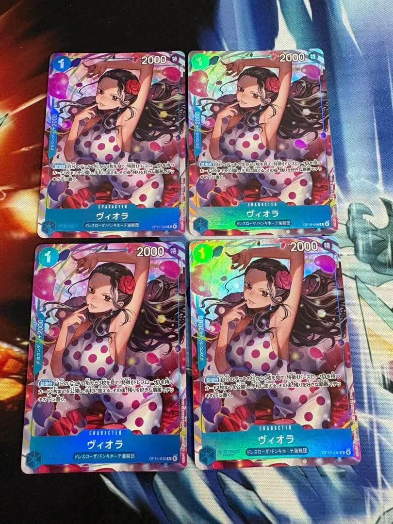 ヴィオラ プレミアムカードコレクション プロモ パラレル 4枚