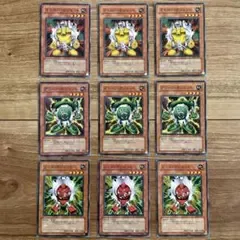 【遊戯王】 レッド・ガジェット グリーン・ガジェット イエロー・ガジェット 3枚