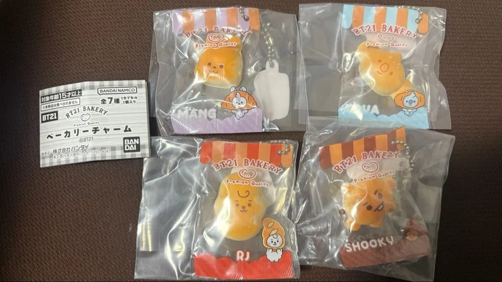 BT21 BAKERY ベーカリーチャーム 4個セット ガチャ