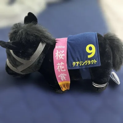 サラブレッドコレクション ふわふわBIG ぬいぐるみ デアリングタクト 桜花賞
