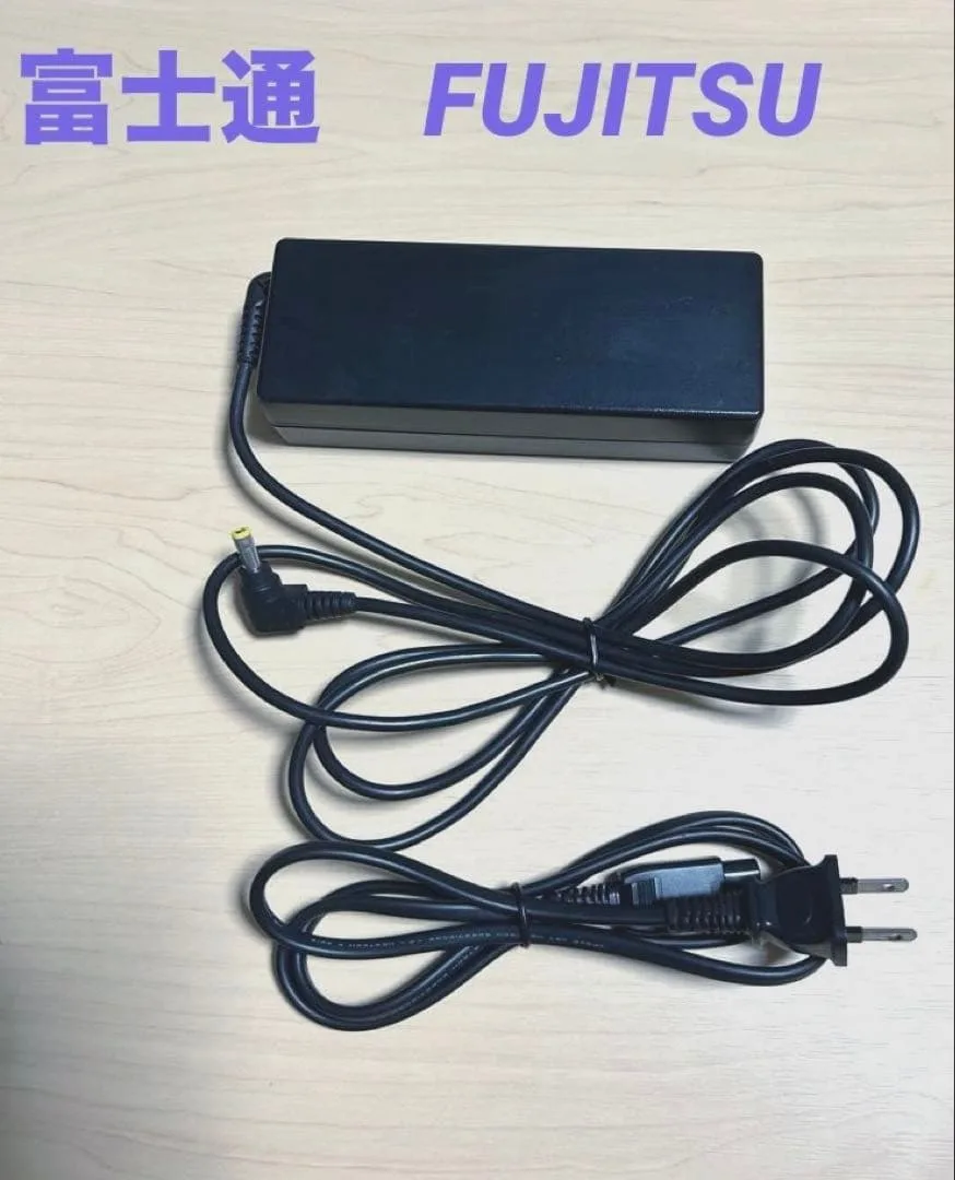 富士通◆純正 FMV-AC323B 19V5.27A PC用ACアダプター