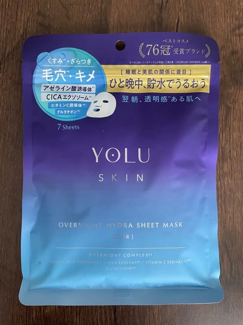 YOLU SKIN オーバーナイト ハイドラシートマスク クリア 7枚入