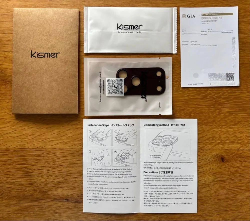 Kismer iPhone18 Pro Max用 カメラカバー レッド