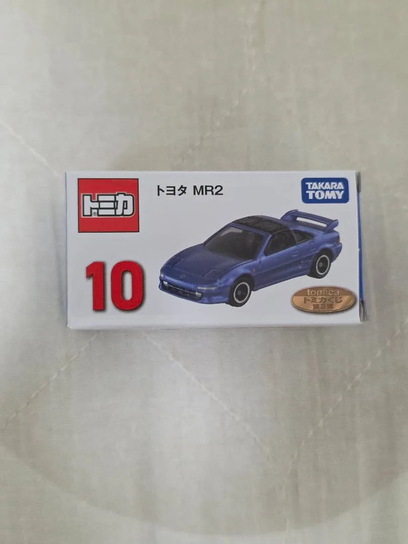 トミカくじ 第3弾 トヨタ MR2