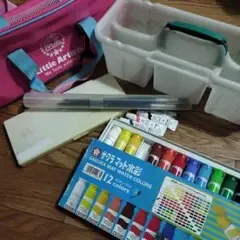 小学校 絵の具セット