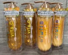 ululis VITA.C シャンプー&トリートメント 4本セット