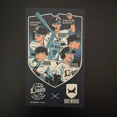 西武ライオンズ BREWDOG コラボステッカー 栗山巧 西川愛也 長谷川信哉