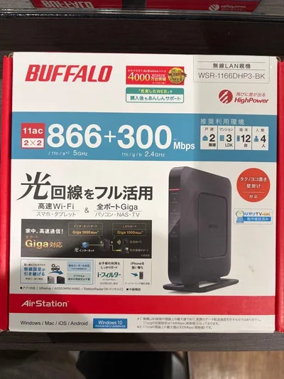 BUFFALO 無線LANルーター WSR-1166DHP3-BK 本体