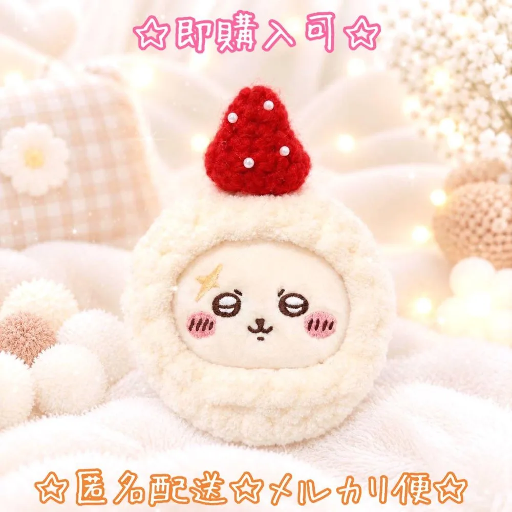 まんまるいちごだいふく ☆ ちいかわ おすわりぬいぐるみ 大福 ぬい服 即購入可