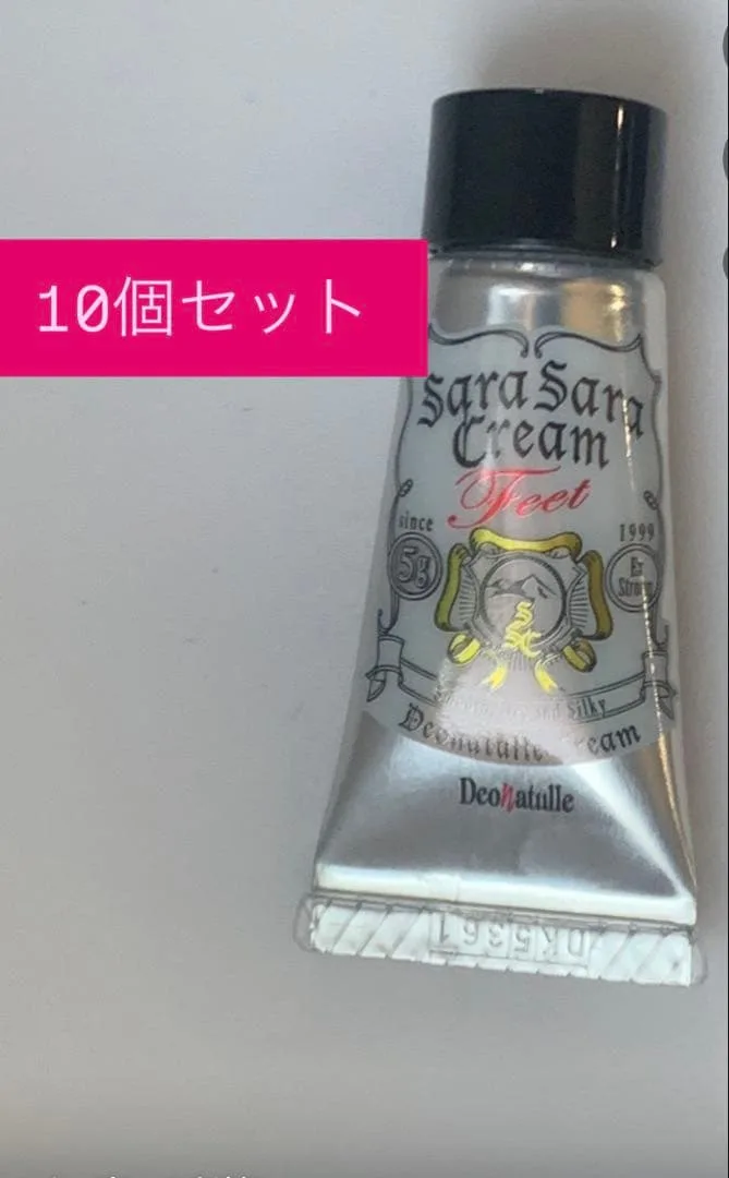 10個セット デオナチュレ 薬用 足指さらさらクリームミニサイズ 制汗 足 部活