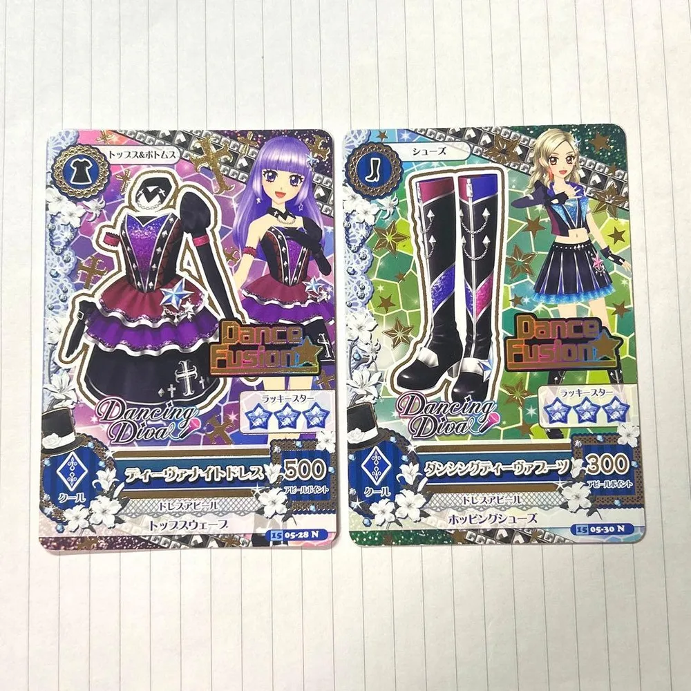 アイカツカード ダンシングディーヴァ 2枚セット