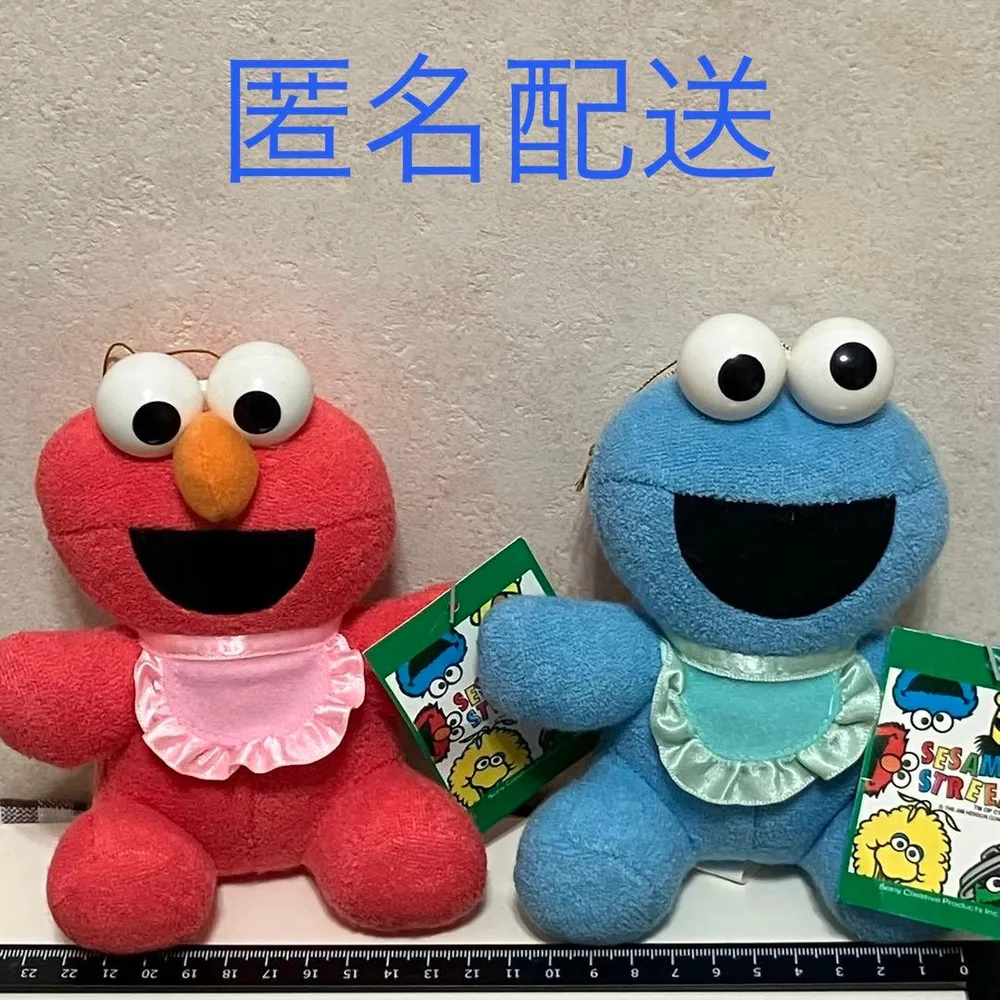 セサミストリート ぬいぐるみ 2体セット エルモ クッキーモンスター
