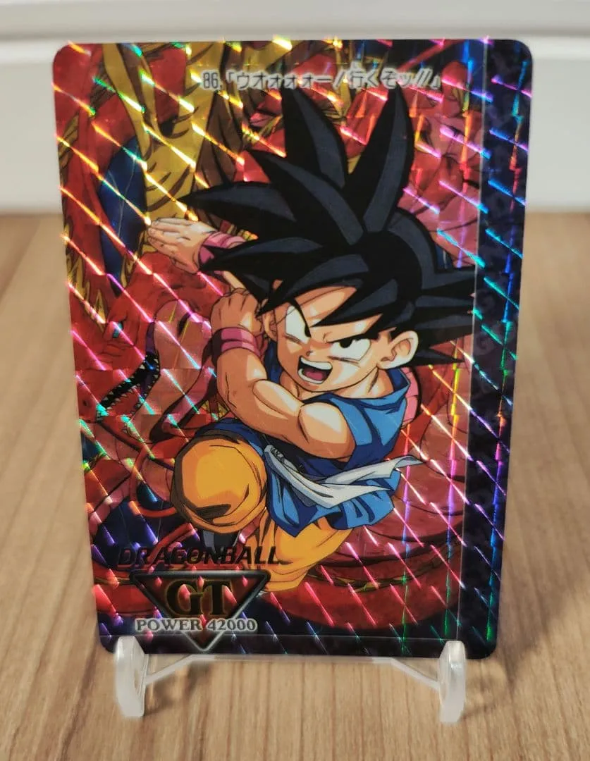 【希少】ドラゴンボールGT アマダ カード No.86 当時物 レア