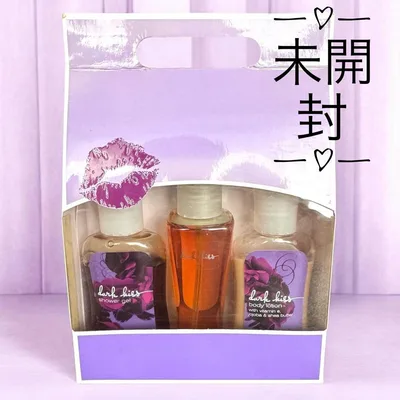 Bath & Body Works Dark Kiss ボディケア3点セット
