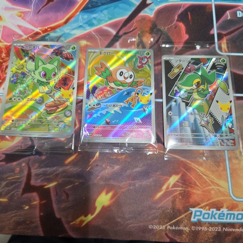 ポケモンカード プロモカード 3枚セット