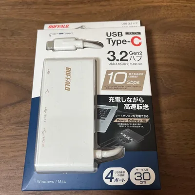 未開封BUFFALO USB Type-C 3.2 Gen2 ハブ 本体