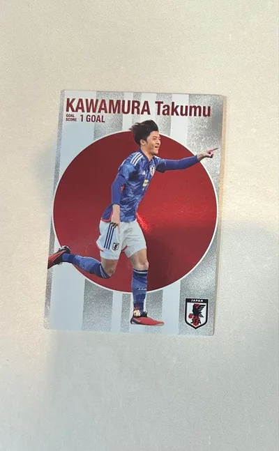 川村拓夢 トレーディングカード 1ゴール