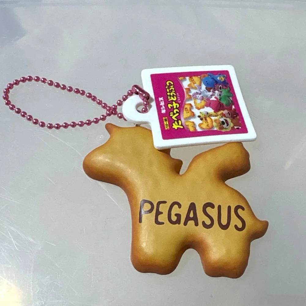 ペガサス たべっ子どうぶつ ガチャガチャ