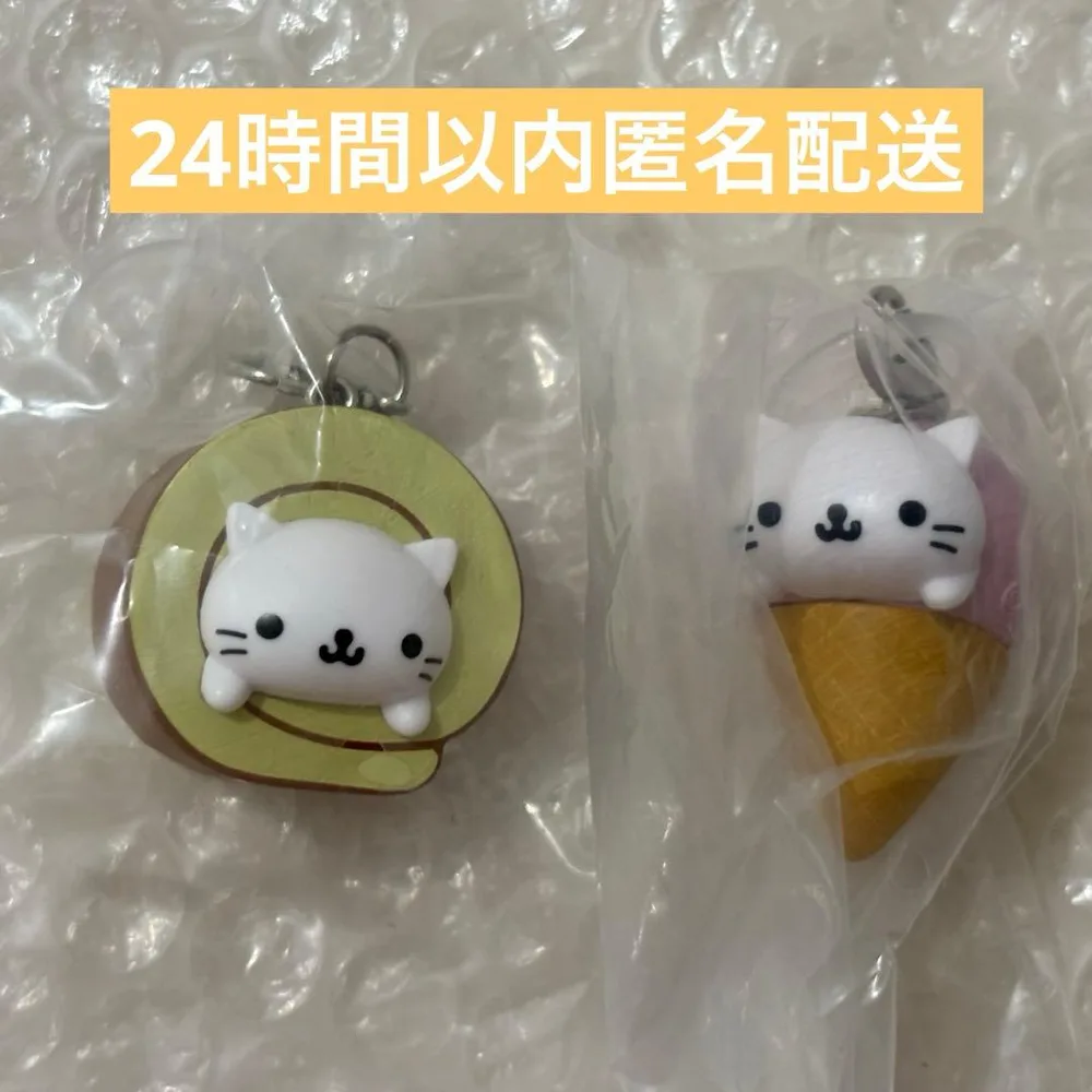 にゃんにゃんにゃんこ マーカーアクセサリー めじるしアクセサリー