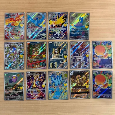 拡張パック 30th CELEBRATION AR まとめ売り 14枚 セット