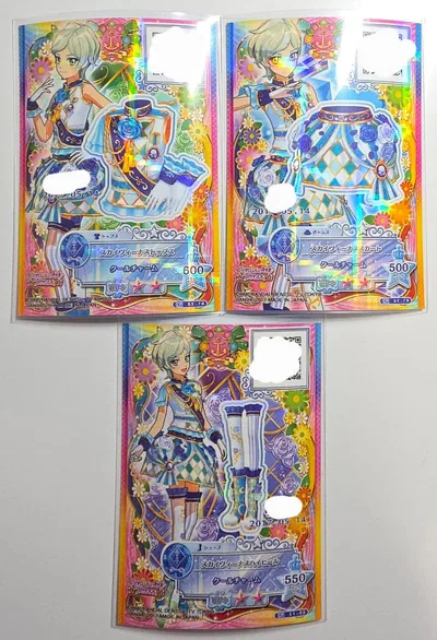 アイカツカード 騎咲レイ
