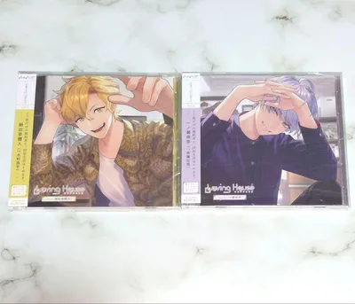 「Loving House」Vol.1・Vol.2(CV木村良平・斉藤壮馬)