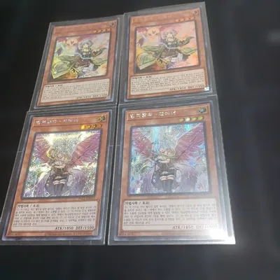 韓国版 遊戯王