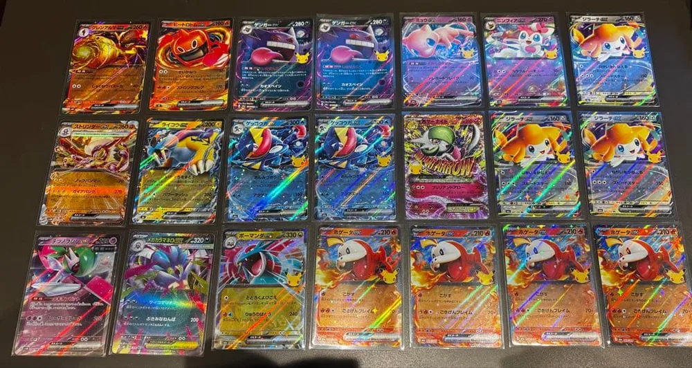 ポケモンカード サーナイト 復刻 RR まとめ売り 30周年 その他