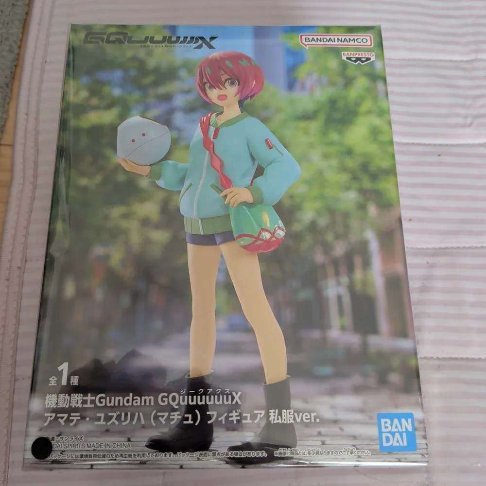 ฟิกเกอร์ Mobile Suit Gundam Requiem of Vengeance Amate Yuzuriha