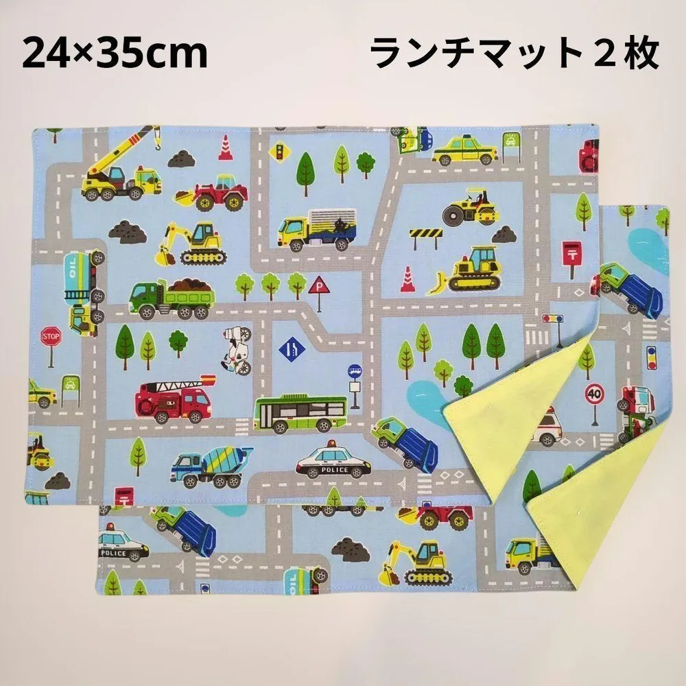 ランチマット*3403(ハンドメイド)